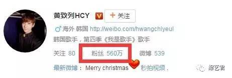 今年那么多音乐综艺 哪个入你的心?