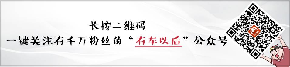 40岁之前如果小有成就,这几款优质B级车特别适合你!