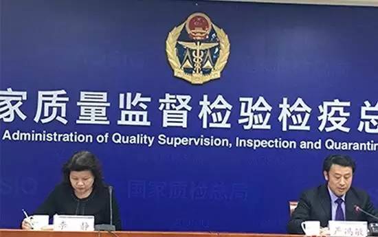 果然全是“日系”!2016年汽车召回数量榜单出炉