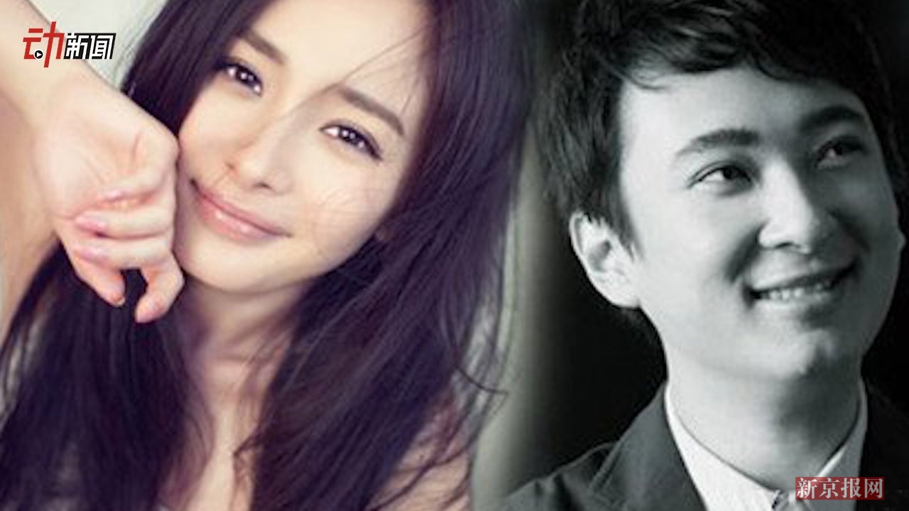 王思聪谈杨幂满脸羞涩称她漂亮有趣很欣赏