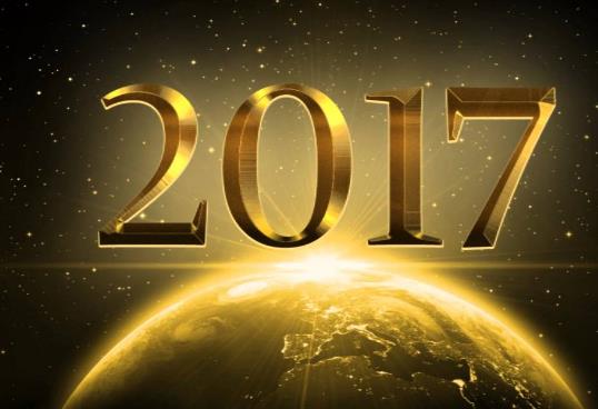 2017年黄金价格该怎么走?看看他们怎么说|黄金