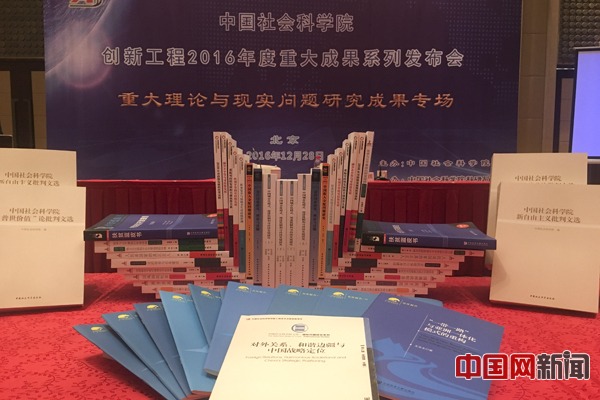 要素收入分配理论_一生与经济理论研究为伴&mdash;&mdash;纪念谷书堂逝世一周年(2)