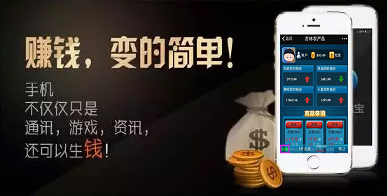 唐银招聘_唐银 为什么这类人经常能在微盘投资中轻松赚钱(2)