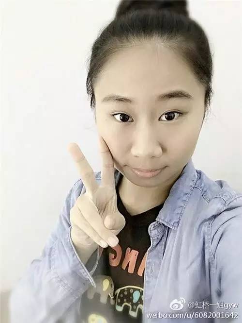 放过“虹桥一姐”如何？