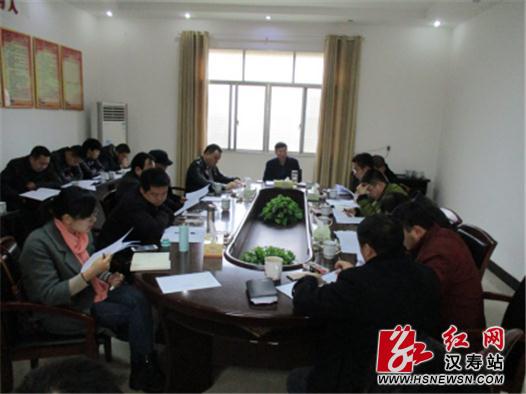 汉寿县:李功文召开毛家滩片县政府工作报告征