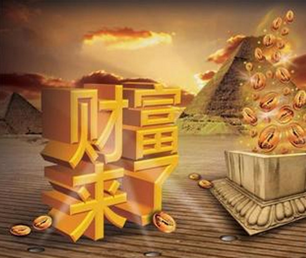2017年呈现五大黑天鹅的独家解读,中线布局金