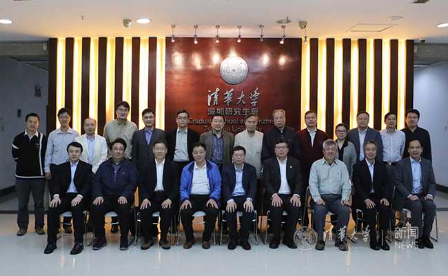 邱勇出席深圳研究生院建院十五周年暨国际校区