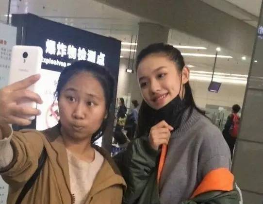 放过“虹桥一姐”如何？