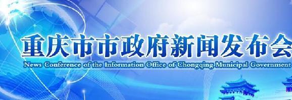 土特产洋货都能淘 西部农交会6900种农产品任