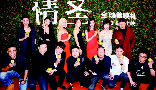 笑得前仰后合而又发人深省_fina|情圣|喜剧|小沈