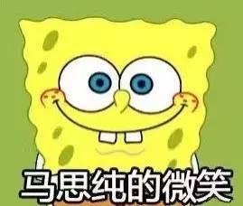 辣眼睛or美得飞起？羽绒服检验明星时尚感
