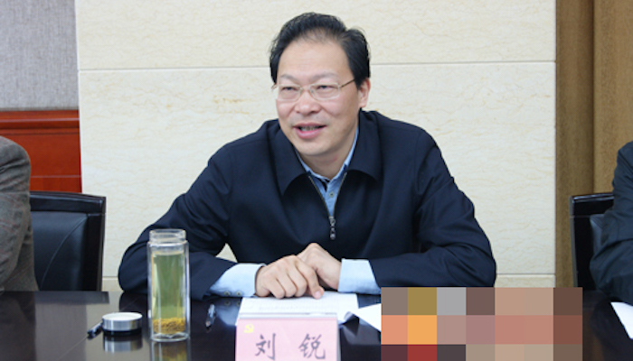 四川德阳市纪委原书记落马 因嫖娼被警方当场