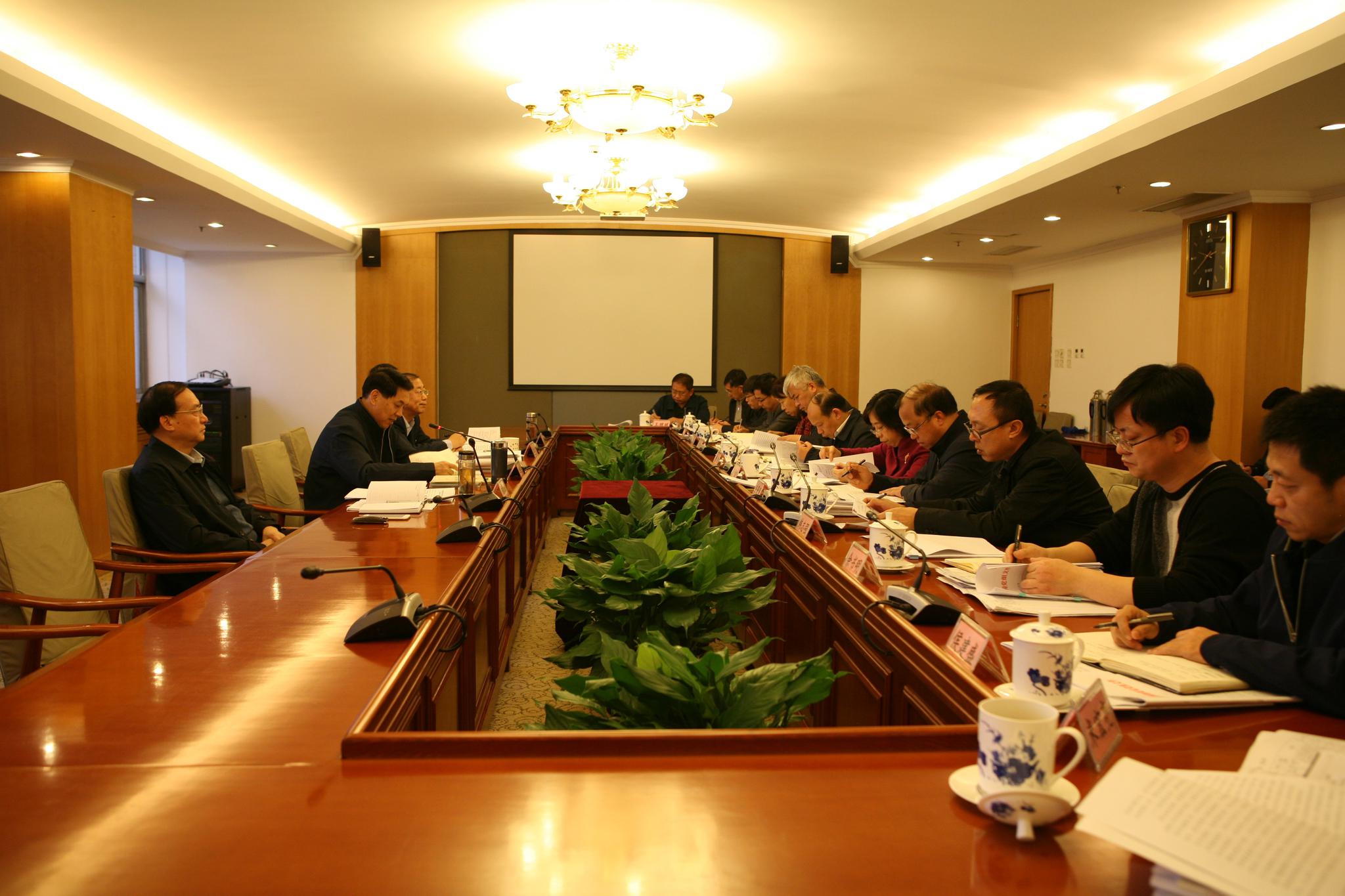 郑国光同志主持召开巡视工作领导小组会议