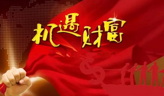 风舟驭金:千载难逢，年尾收官双EIA拍起“惊涛骇浪”，我带你把握!|天然气价格|机会|天然气_新浪财经_新浪网