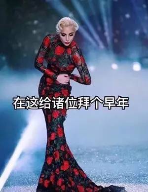 辣眼睛or美得飞起？羽绒服检验明星时尚感