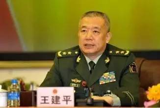 十八大后首个落马现役上将 沸腾注意到,王建平是十八大后,第四位