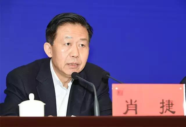 财政部部长肖捷:2017年继续实施积极财政政策