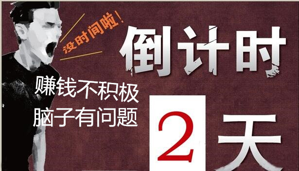 年货钱,高价值股票!涨停!主力进场低价拉升!带