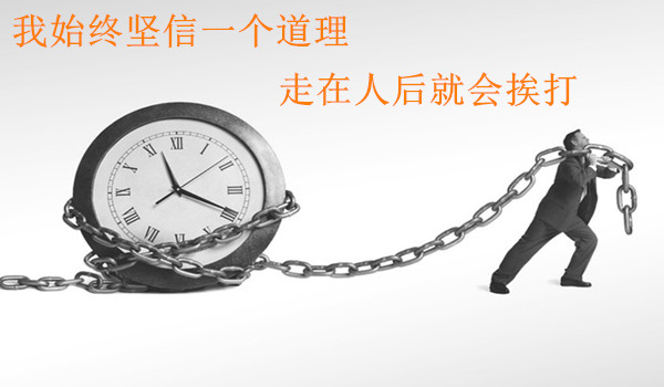 9早评:用心品读-轻仓搏大利,止损就是赢,如何实