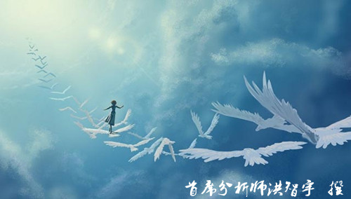 洪智宇:12月30,2017国际油价走势分析预测