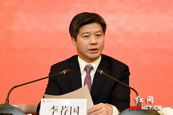 2017娄底经济总量_娄底职业技术学院
