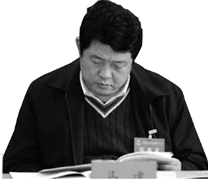 国安部原副部长马建严重违纪被双开|严重违纪