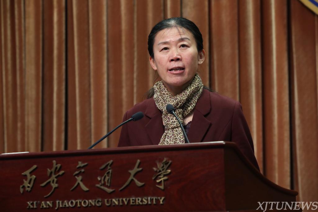 神 加强思政党建工作西安交通大学召开思想政