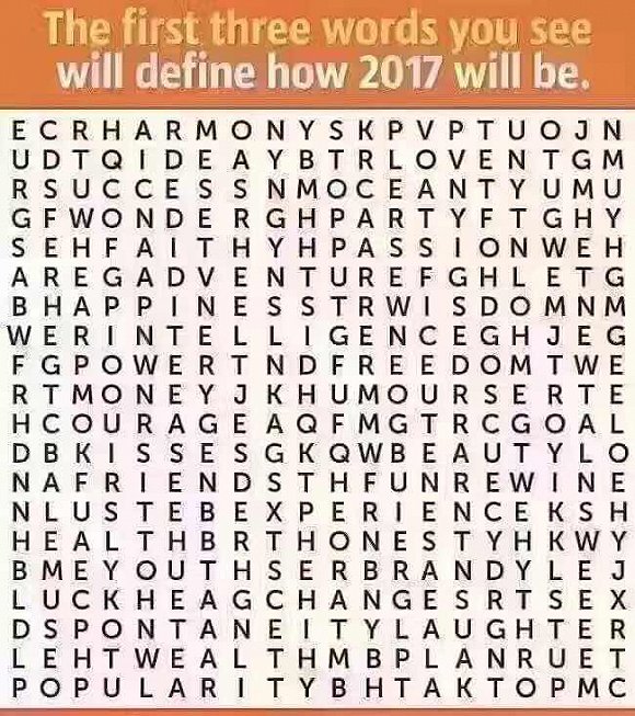 新年签抽了好几年,为何你还没有烦它?