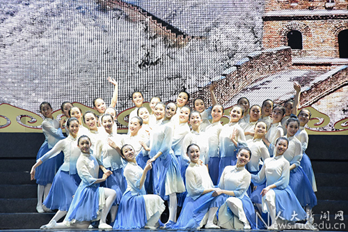 一路成长,一起出发 中国人民大学举办新年联