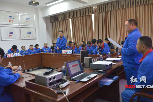 中石化郴州分公司举办安全知识竞赛活动迎新年