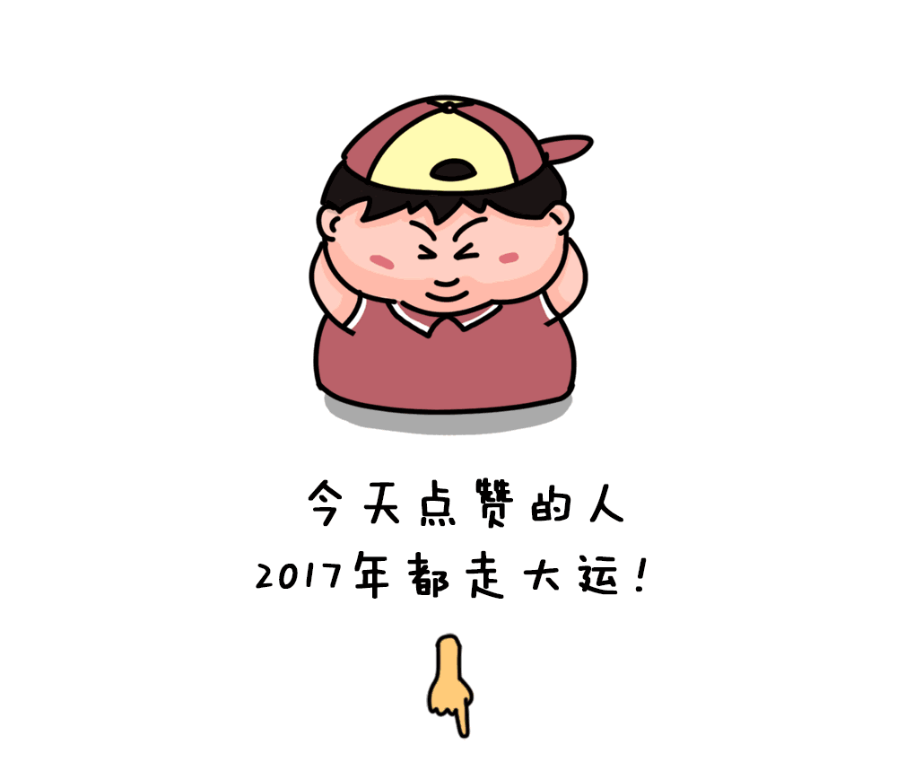 2017年人生赢家首选的几款SUV,看完“搬砖”更带劲!