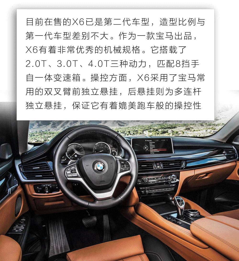 2017年人生赢家首选的几款SUV,看完“搬砖”更带劲!
