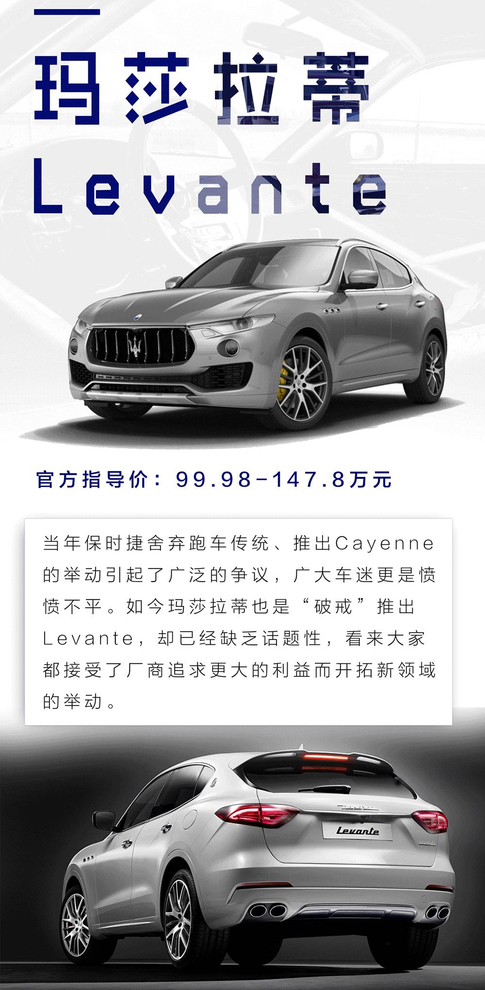 2017年人生赢家首选的几款SUV，看完“搬砖”更带劲！