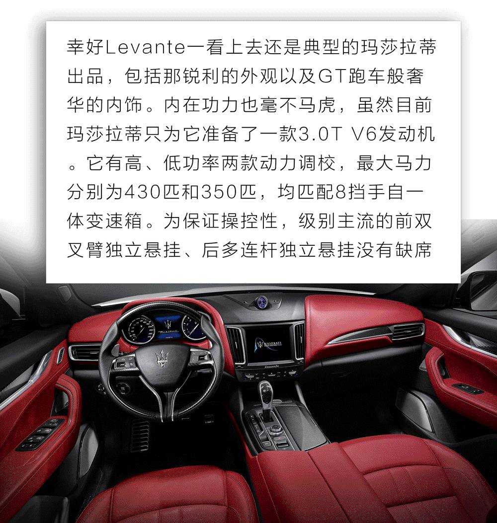 2017年人生赢家首选的几款SUV,看完“搬砖”更带劲!