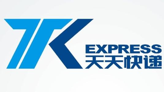 苏宁收购天天快递