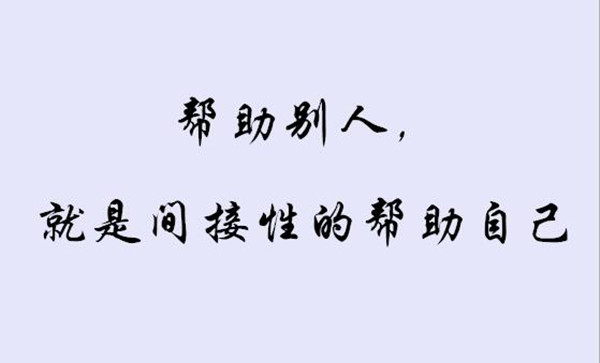 全新四线全面开启,17年第一个交易日马上来临