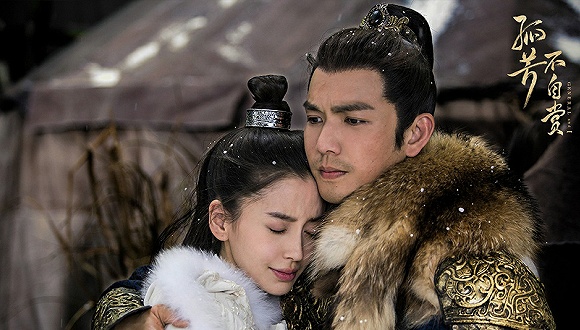 开年大戏《孤芳不自赏》能再次创造现象级古装