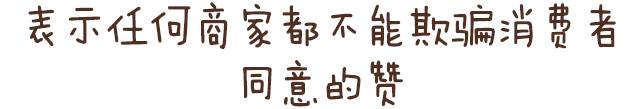 4S店其实比街边修理店还要坑?看看他们的套路是怎么样的