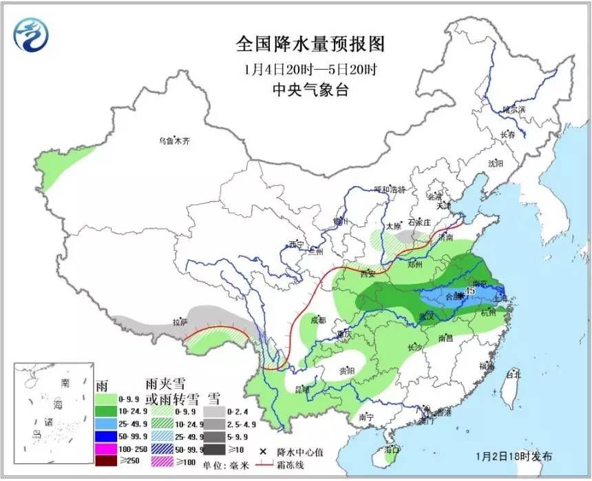 提醒 | 元旦假期结束,明天上班天气怎样?雾霾天