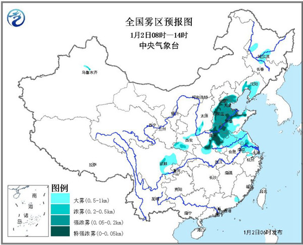 天气预报图