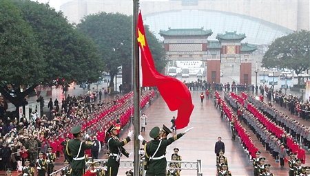 人口繁荣昌盛_祖国繁荣昌盛图片(2)
