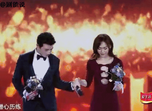 国剧盛典简直是秀恩爱专场,看前备狗粮!