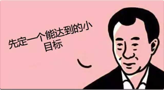 2017新年定个小目标---原油一天赚个20万|原油