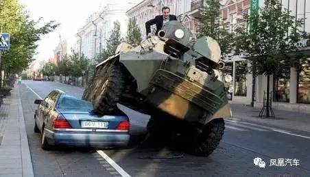 还敢乱停车?你可能要被请去拘留所了