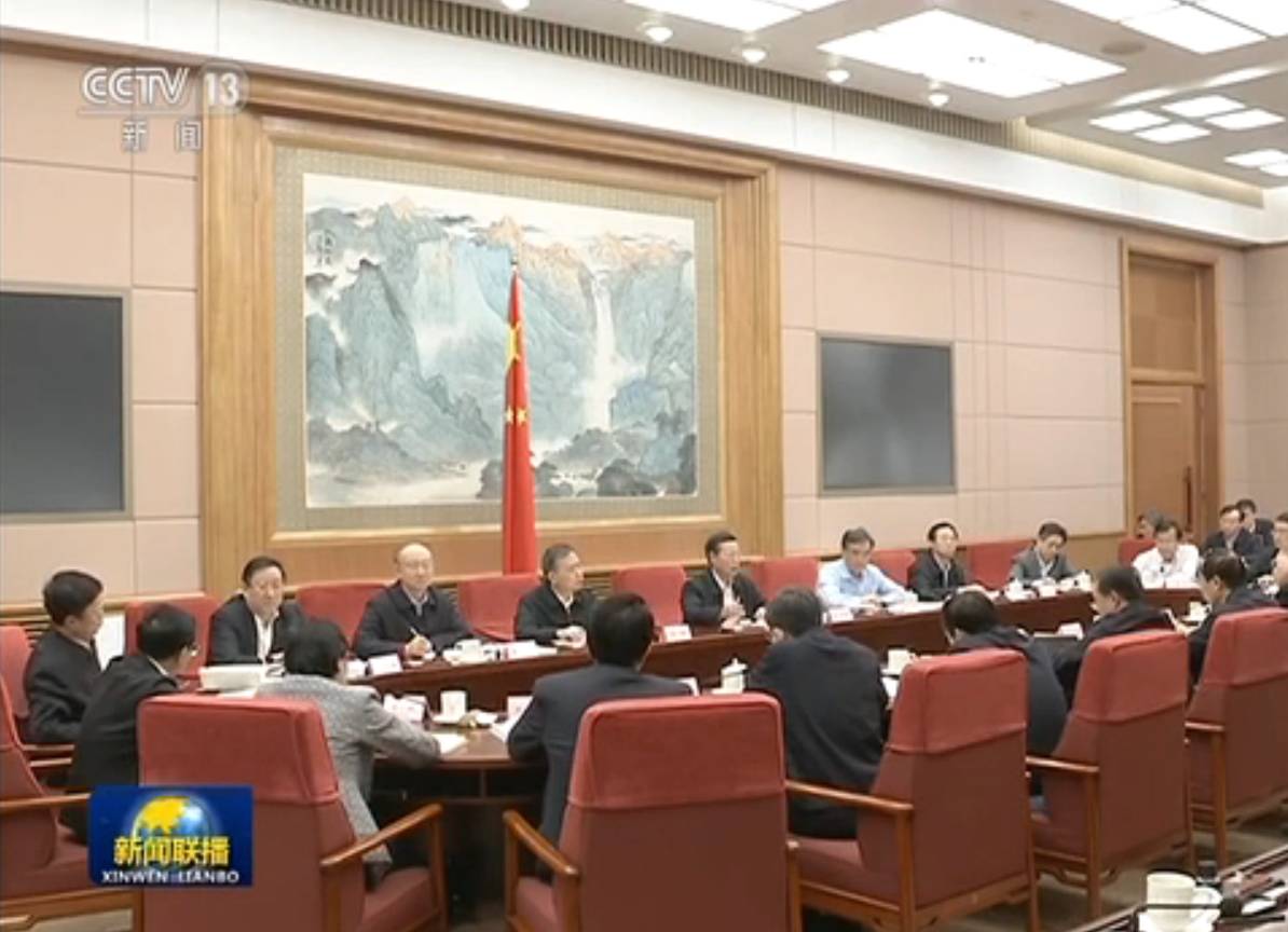 量比委比是什么意思