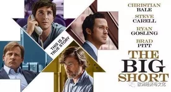 大空头电影国语