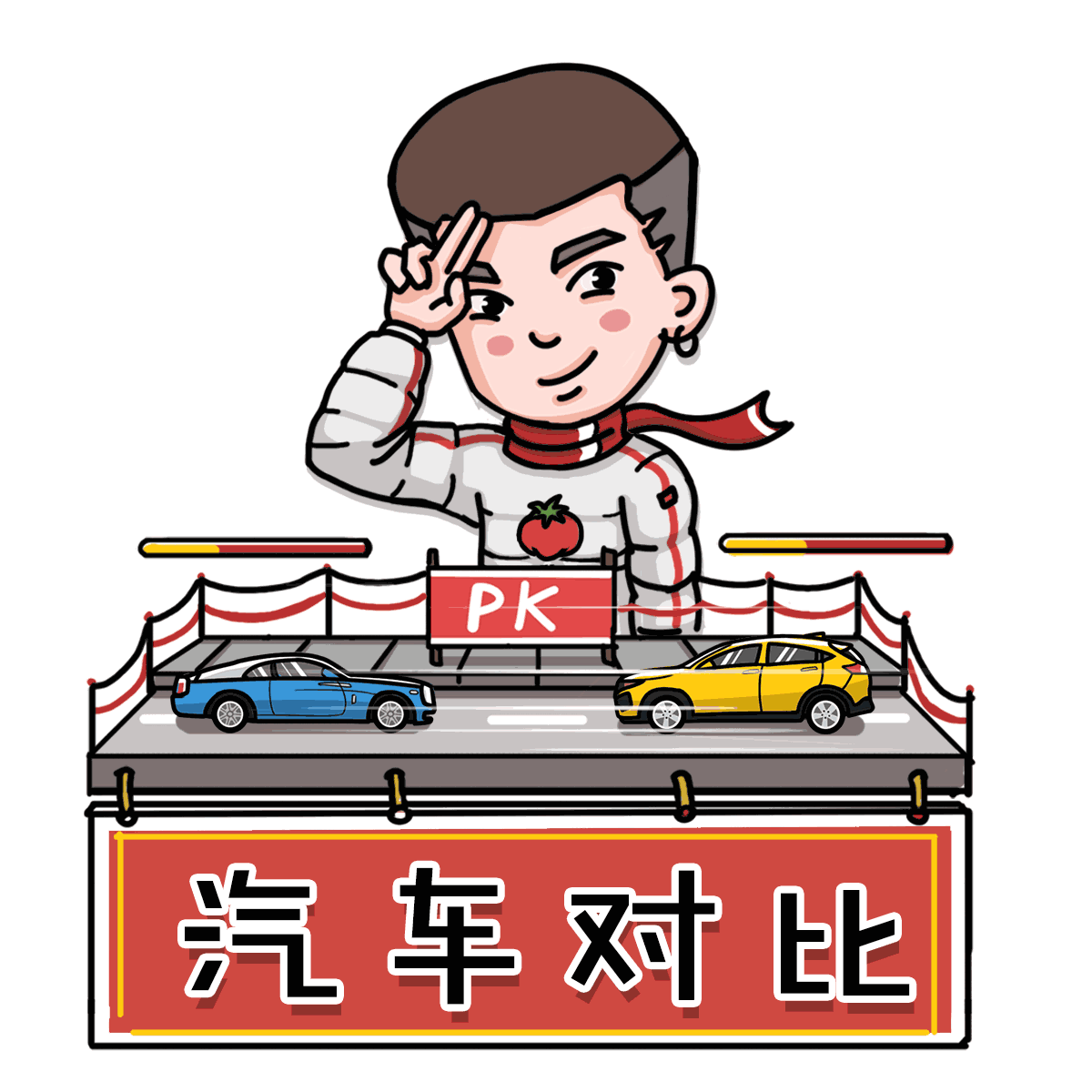 价格最便宜、销量最大的合资三厢轿车,就这3款!