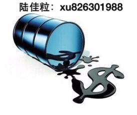 八个小技巧,做到小资金大盈利西贵沥青晚评|盈