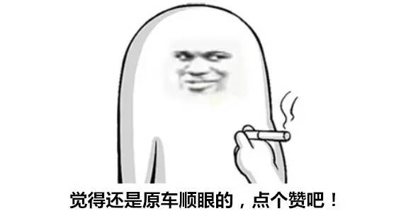 奔驰运动SUV改装宽体套件