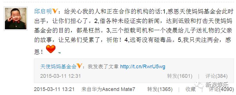 台词污力满满，吻戏基本靠啃，重刷《上错花轿嫁对郎》的我打开了新世界的大门